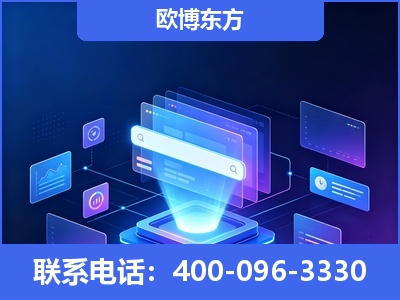 柳州-多模态 GEO