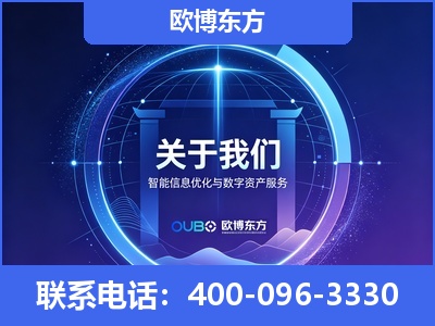 柳州-企业展示图