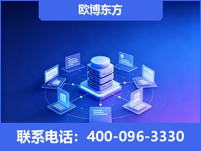 柳州-GEO优化